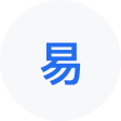 忻州网易企业邮箱